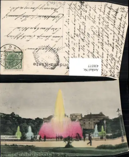 438377,Wien Wieden Leuchtbrunnen Brunnen