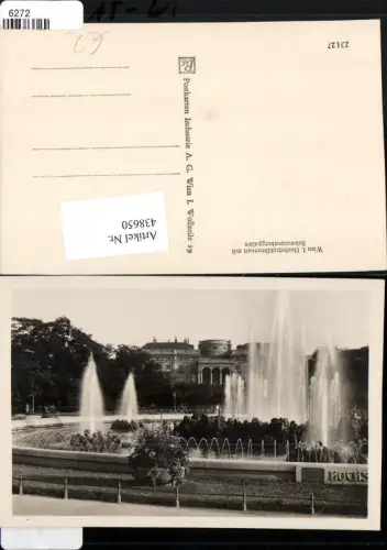 438650,Wien Wieden Hochstrahlbrunnen Brunnen m. Schwarzenbergpalais