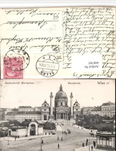 498785,Wien Wieden Stadtbahnhof Karlsplatz Karlskirche Kirche