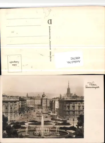 498792,Wien Wieden Schwarzenbergplatz Brunnen