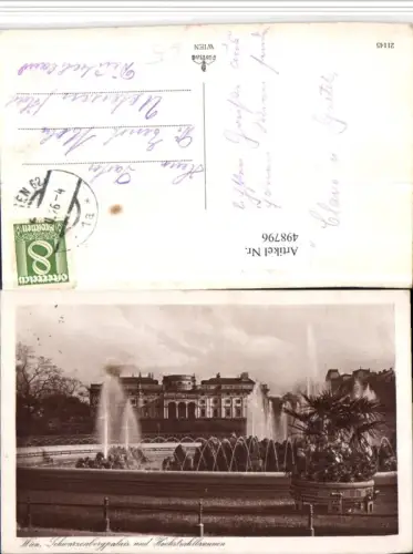 498796,Wien Wieden Schwarzenbergpalais u. Hochstrahlbrunnen