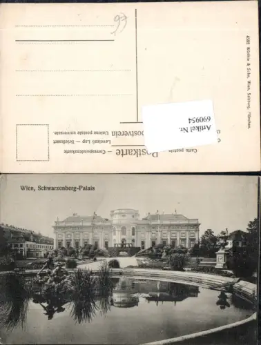 690954 Wien Landstraße Schwarzenberg Palais Schwarzenbergplatz Wieden
