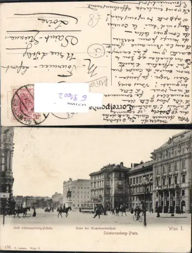 691002 Wien Wieden Landstraße Schwarzenbergplatz Straßenbahn Pferde