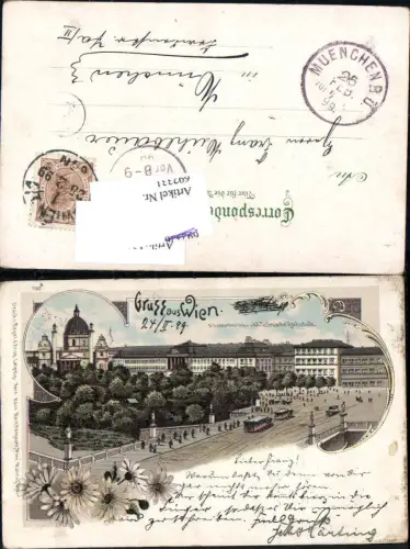 692331 tolle Lithographie Wien Elisabethbrücke Techn. Hochschule Karlsplatz pub Regel e Krug 1195