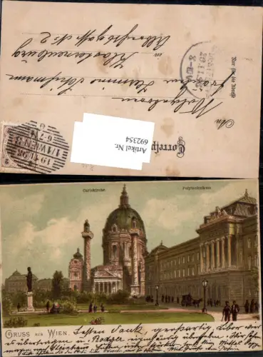 692354 tolle Lithographie Wien Wieden Polytechnikum Karlskirche gel Klosterneuburg