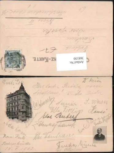 368150,Wien Wieden Paulaner-Hof Sprachschule Gebäude Mann Portrait