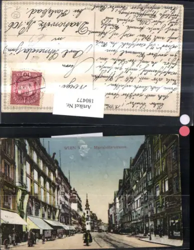 180477,Wien 6 Mariahilferstraße Straßenansicht
