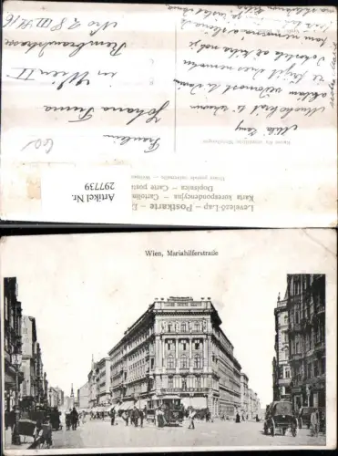 297739,Wien Mariahilf Mariahilferstraße Straßenansicht Hotel Kummer Straßenbahn Nr. 2073