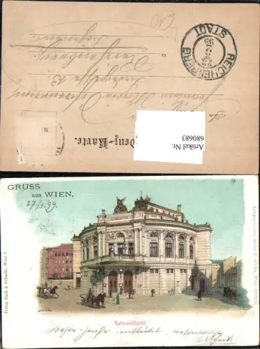 680683 Künstler Lithographie Wien Mariahilf Raimundtheater Theater
