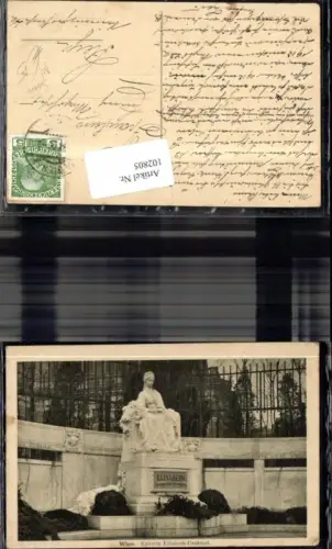 102805,Wien Neubau Kaiserin Elisabeth-Denkmal Sissi