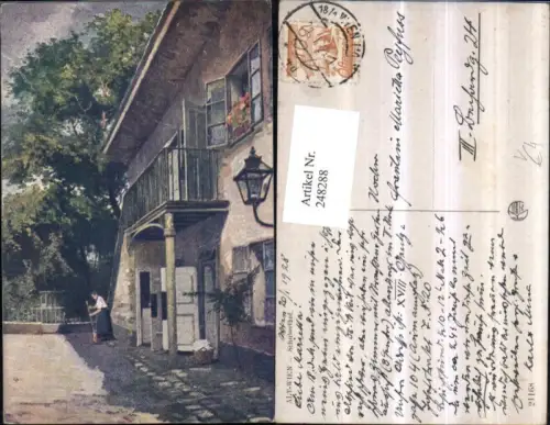 248288,Künstler AK Wien Neubau Schuberthof pub Kilophot 21168