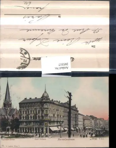 285317,Wien Neubau Mariahilferstraße Cafe Westend u. Lazaristen-Kirche