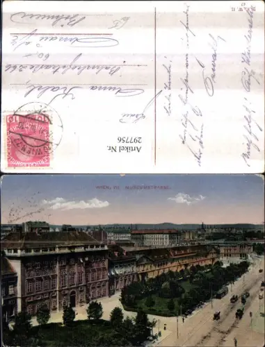 297756,Wien Neubau Teilansicht Museumstraße