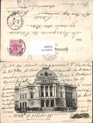 534448,Gruss aus Wien 7 Neubau Deutsches Volkstheater