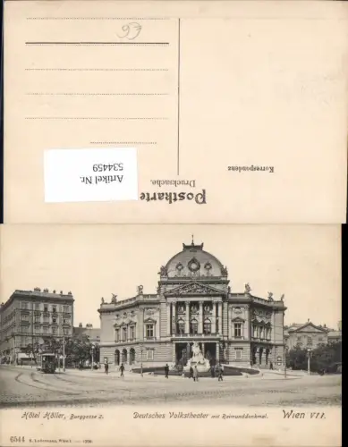 534459,Wien 7 Neubau Hotel Höller Burggasse Deutsches Volksheater pub Ledermann 6544