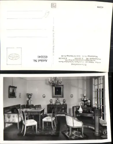 653241,Foto Ak Wien Vienna Neubau Bundesmobiliendepot Möbel Kaiserlichen Besitz