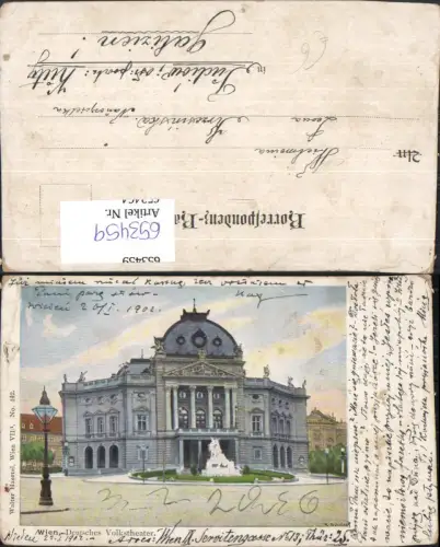 653459,Wien Vienna Neubau Deutsches Volkstheater Theater