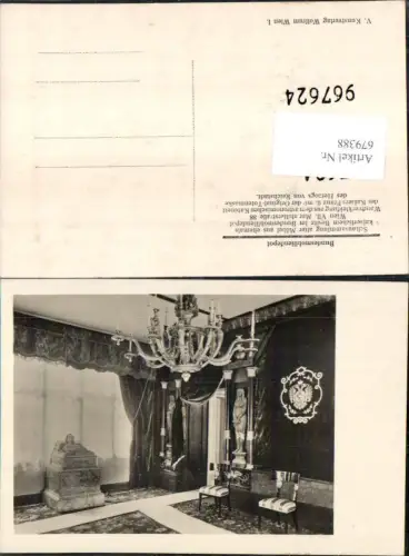 679388 Bundesmobiliendepot Wien Neubau Luster Lampe