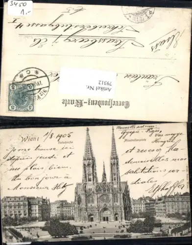 79312,Wien 9 Alsergrund Votivkirche Kirche Detailansicht Maximillianplatz