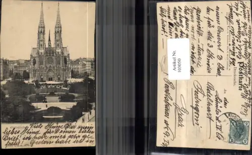 103050,Wien Alsergrund Votivkirche