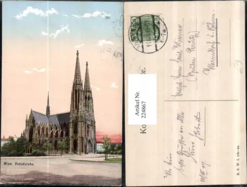 224867,Wien Alsergrund Votivkirche Kirche