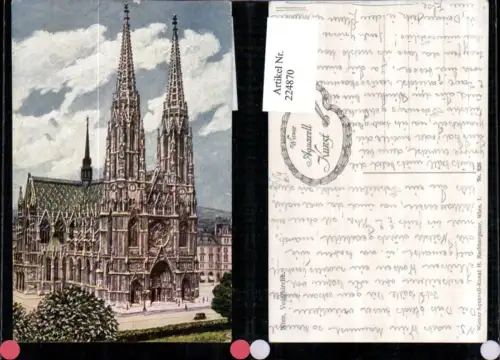 224870,Künstler AK H. Nachbargauer Wien Alsergrund Votivkirche Kirche