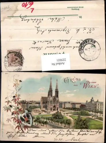 225021,Litho AK Gruß aus Wien Alsergrund Maximilian-Platz Votivkirche Kirche Wappen Zweig