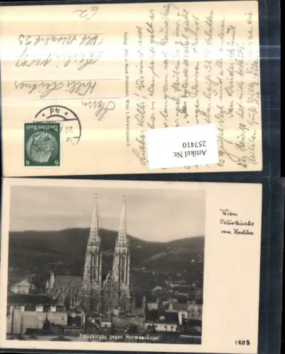 257410,Wien Alsergrund Votivkirche Kirche geg. Hermanskogel