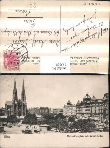 285308,Wien Alsergrund Maximilianplatz m. Votivkirche Kirche pub Brüder Kohn B.K.W.I. 147