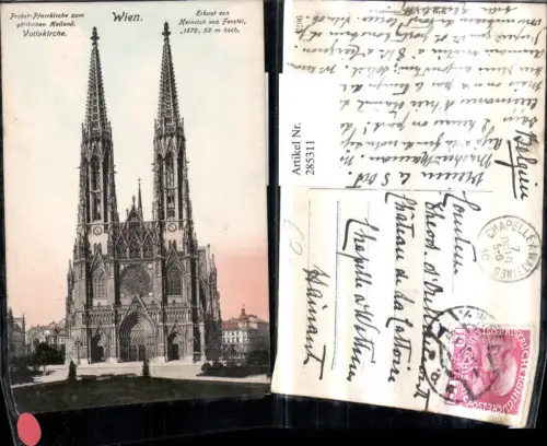 285311,Wien Alsergrund Probst-Pfarrkirche zum göttlichen Heiland Votivkirche Kirche