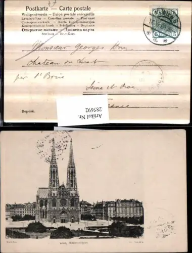 285692,Wien Alsergrund Maximilianplatz Votivkirche Kirche