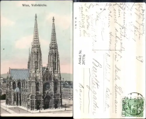 297776,Wien Alsergrund Votivkirche Kirche