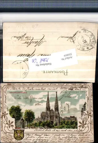 331019,Litho Wien Alsergrund Maximiliansplatz Votivkirche Kirche Präge Passepartout