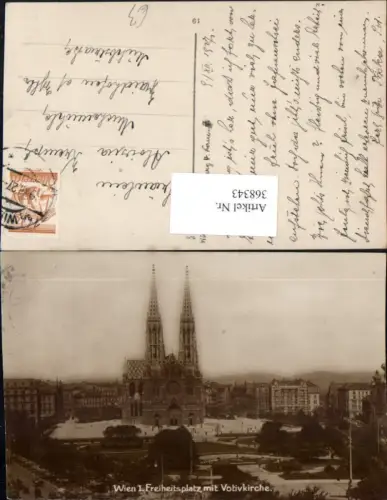 368343,Wien Innere Alsergrund Freiheitsplatz m. Votivkirche Kirche