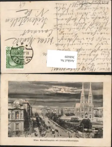 368609,Wien Alsergrund Maximilianplatz m. Universitätsstraße Votivkirche Mondschein
