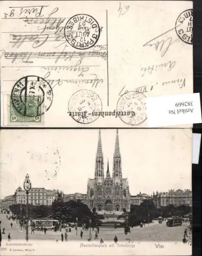 382669,Wien Alsergrund Universitätsstraße Maximilianplatz m. Votivkirche Kirche