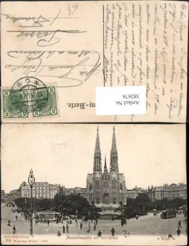 382676,Wien Alsergrund Universitätsstraße Maximilianplatz m. Votivkirche Kirche