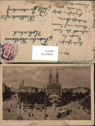 383252,Wien Alsergrund Freiheitsplatz m. Votivkirche Kirche Straßenbahnen