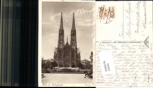 534416,Wien 9 Alsergrund Votivkirche