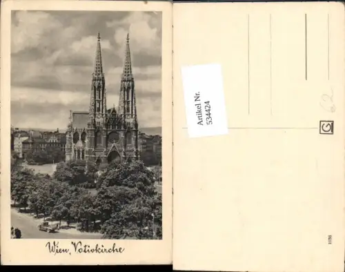 534424,Wien 9 Alsergrund Votivkirche