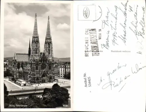 534425,Wien 9 Alsergrund Votivkirche