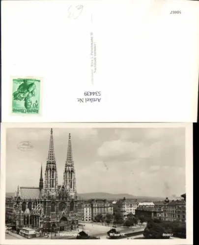 534439,Wien 9 Alsergrund Votivkirche pub Ledermann 50007