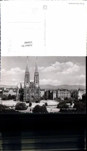 534446,Wien 9 Alsergrund Votivkirche