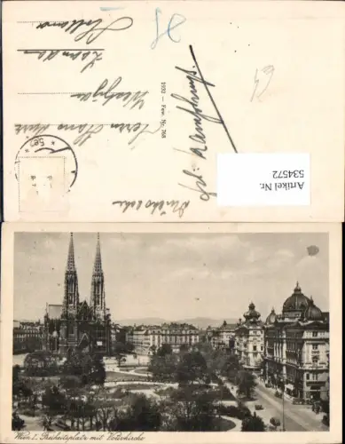 534572,Wien 9 Alsergrund Votivkirche Freiheitsplatz