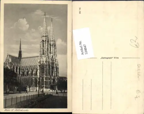 534847,Wien 9 Alsergrund Votivkirche