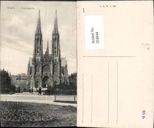 544044,Wien Alsergrund Votivkirche Maximilianplatz