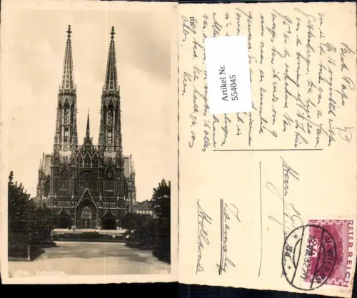 544045,Wien Alsergrund Votivkirche Maximilianplatz