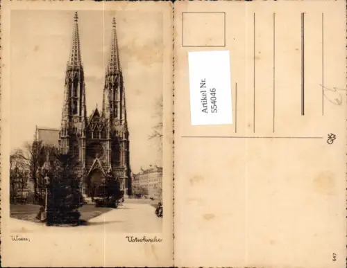 544046,Wien Alsergrund Votivkirche Maximilianplatz