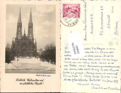 544047,Wien Alsergrund Votivkirche Maximilianplatz