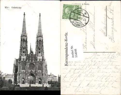 544048,Wien Alsergrund Votivkirche Maximilianplatz